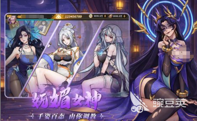 肖邦大冒险安卓手机版下载 肖邦大冒险正式版安装包获取方式截图