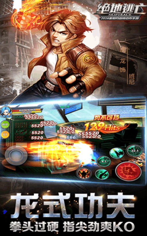 高质量的逃生游戏汇总 2026好玩的逃生游戏榜单截图