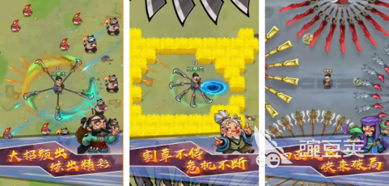 高人气转刀游戏分享 2026火爆的转刀榜单6before_1截图