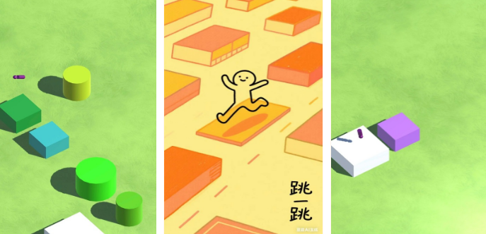 流行的跳跳乐游戏分享哪几个 2026有趣的跳跳乐手游安卓下载合辑截图