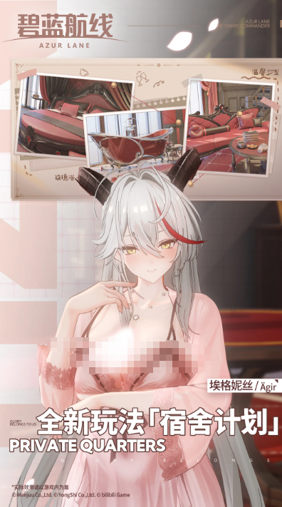 经典的互动游戏美女有什么 2026必玩的美女游戏分享截图