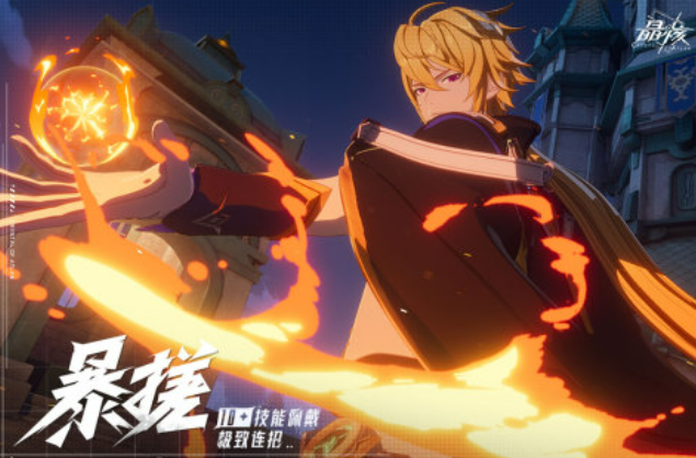 十款养成游戏手机版榜单合集 2026有意思的养成手游合辑截图