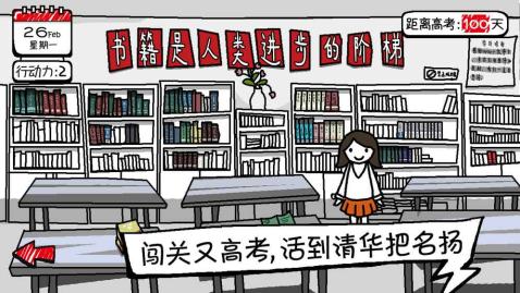 必玩的小霸王游戏有哪些