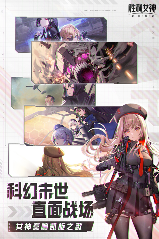 耐玩的枪械射击游戏盘点