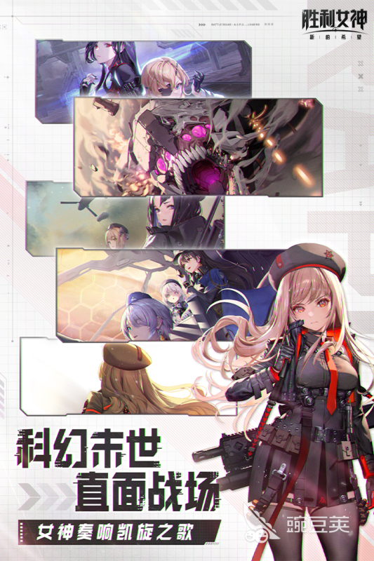 经典的枪械射击游戏介绍 2026年高口碑硬核射击游戏分享截图