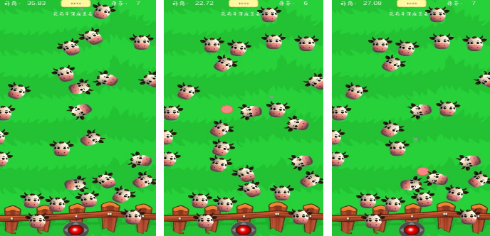 高人气的牛游戏有哪几个 2026经典的牛游戏手机版分享推荐截图