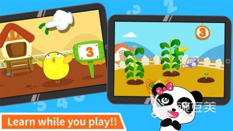 榜单3少儿游戏合辑不用钱版before_1 2026耐玩益智启蒙休闲游戏分享截图