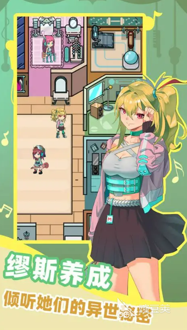 十款耐玩不用网络闯关游戏分享 2026高口碑经典单机闯关游戏榜单截图