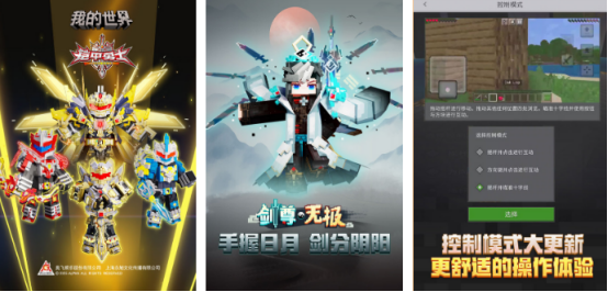 热门的联机一起玩的单机游戏有没有