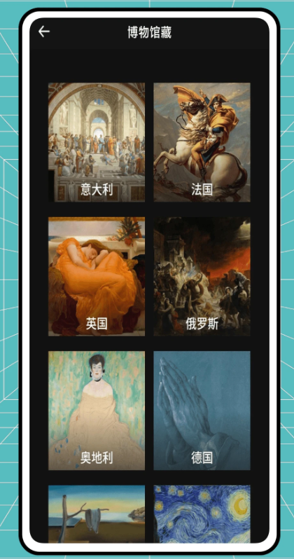 小熊移植安卓游戏大全