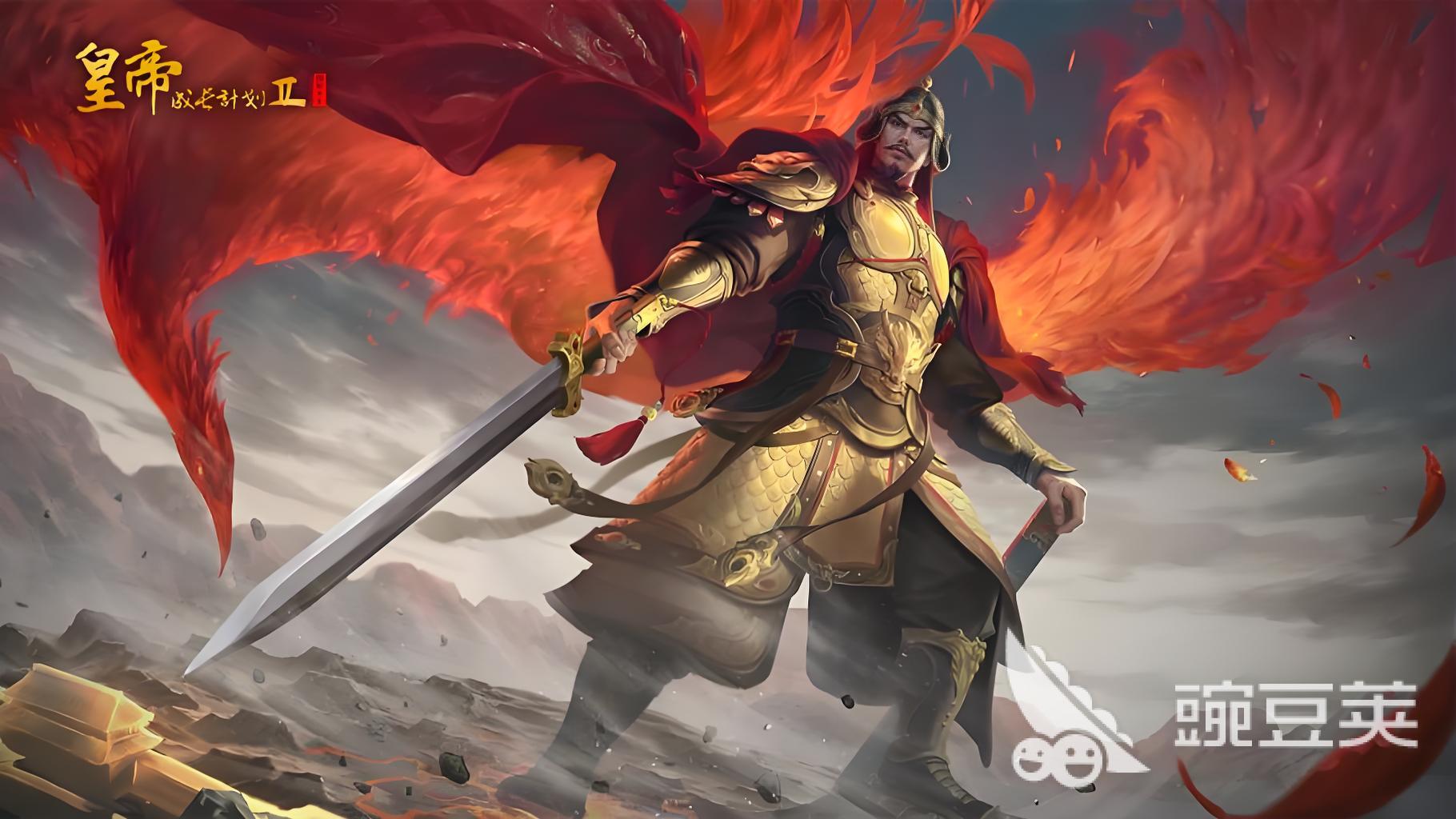 模拟国家执政的游戏火爆的合集2026 耐玩执政模拟游戏手机版Top5截图