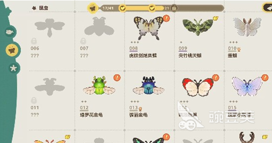 星布谷地蝴蝶抓捕教程 星布谷地蝴蝶捕捉地点与技巧详解截图