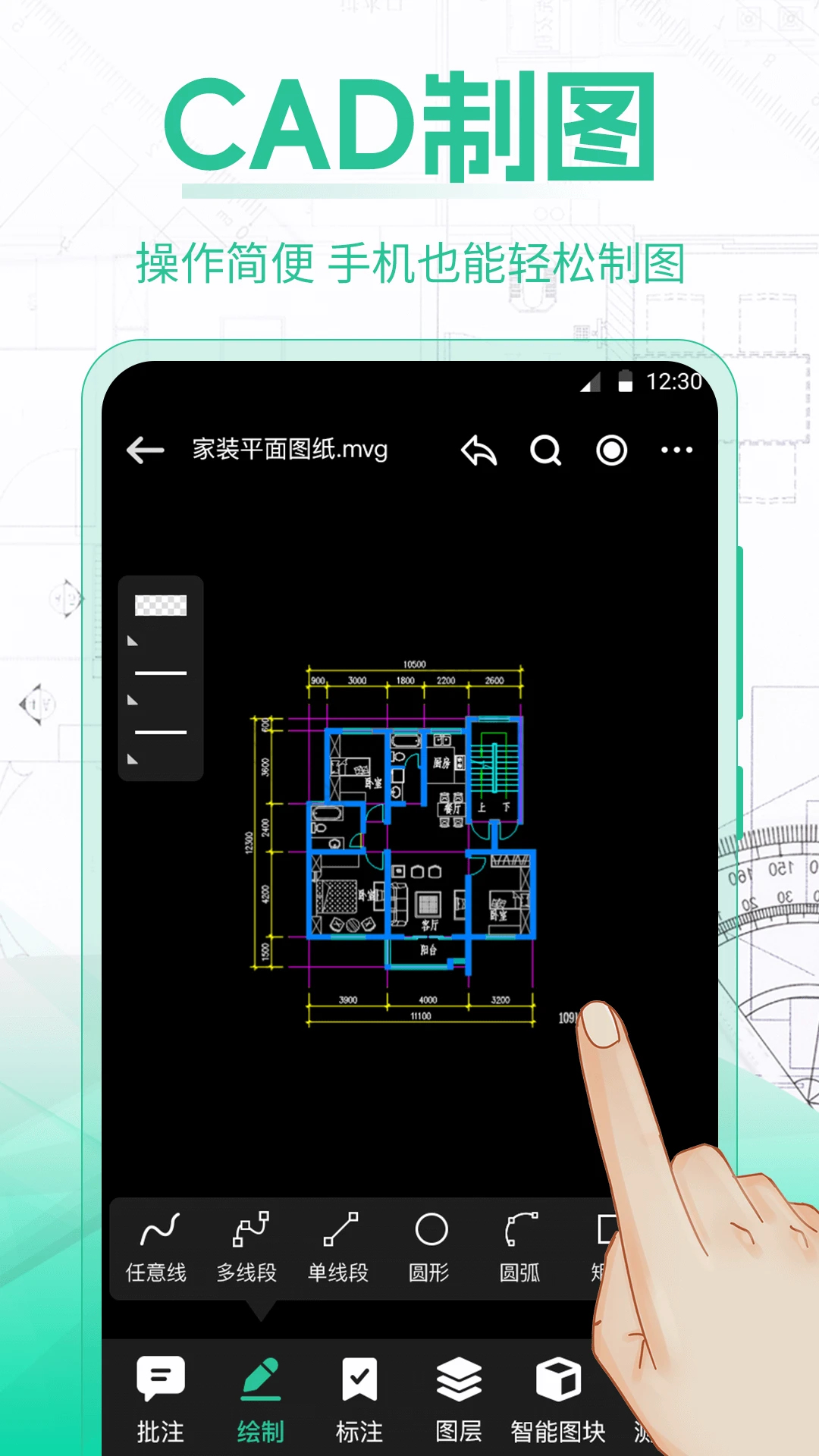 建模软件3d有哪几款 不用钱的3d建模软件分享