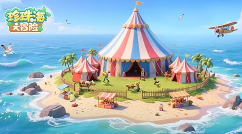 必玩的福利游戏手机版怎么下载 好玩的福利手游推荐2026截图