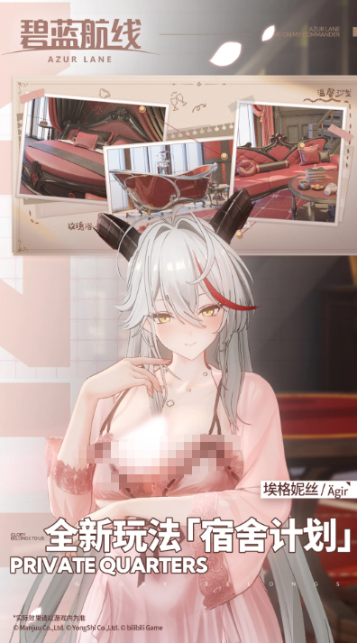 耐玩的互动游戏美女有没有