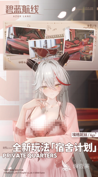 经典的互动美女游戏分享 2026高人气沉浸式恋爱与角色互动佳作截图