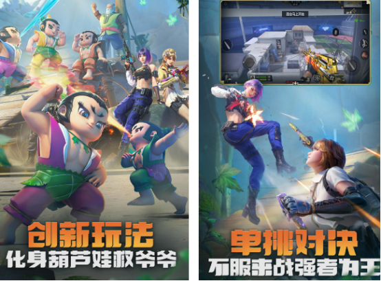 20年年度游戏推荐哪几个