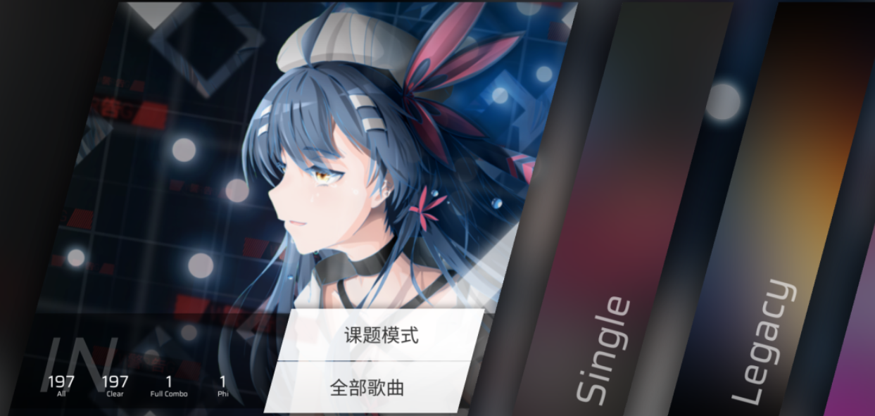 受欢迎的二次元游戏有哪几款 经典的二次元游戏介绍2026截图