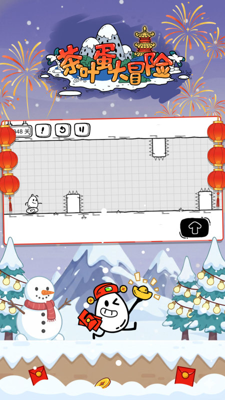 2026流行的烧脑小游戏盘点