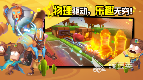 有趣的糖果游戏分享 2026年必玩的高人气糖果主题休闲游戏截图