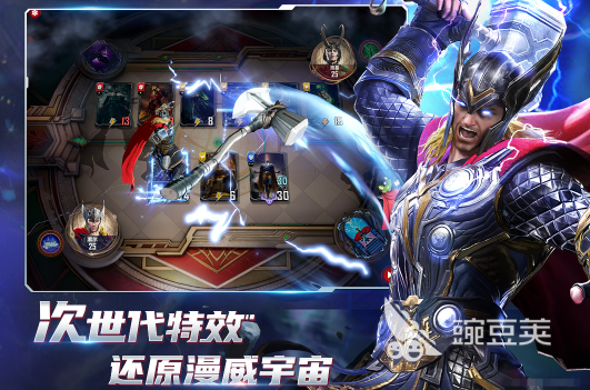 金刚狼游戏有哪几款 2026火爆的金刚狼角色游戏手机版分享截图