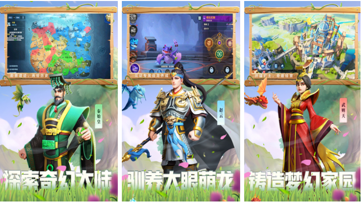 游族网络有没有出名的游戏值得玩 不用钱的游族网游榜单2026截图