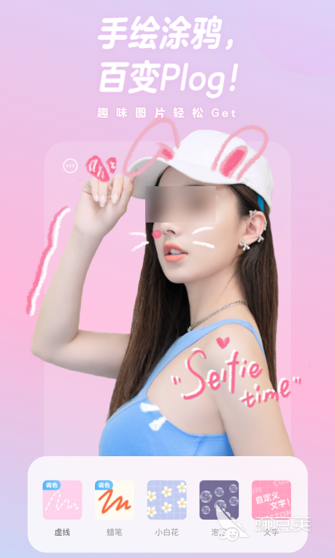 不用钱实用的相机软件分享 2024高评分无广告手机摄影APP截图