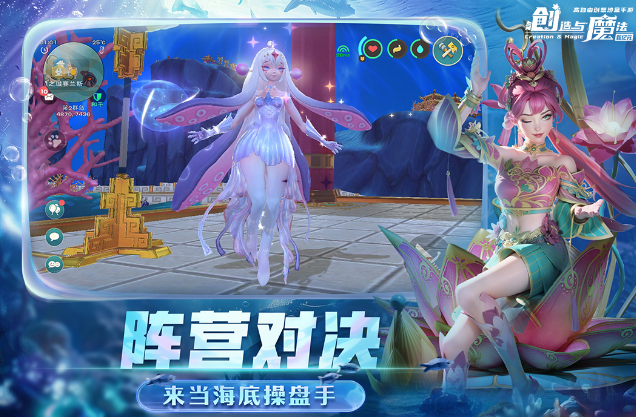 火爆的的两个人建造手机游戏有哪几个 受欢迎的双人建造手游安卓下载推荐2026截图