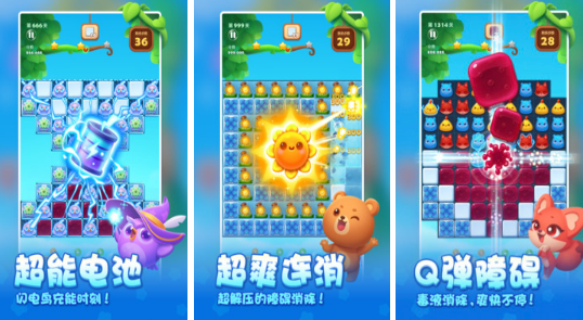 适合老年人的游戏有哪些