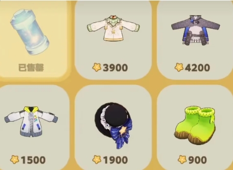 星布谷地商店系统怎么玩 星布谷地商店系统玩法盘点