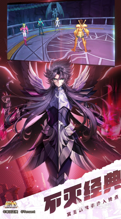 QQ登录游戏分享 2026年经典的QQ账号一键登录游戏榜单截图