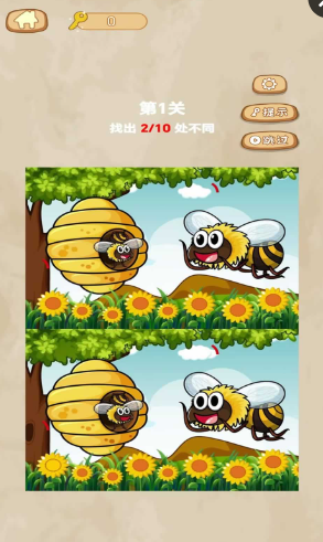 找不同免费游戏有没有