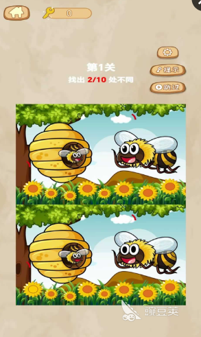 找不同不用钱游戏分享 2026年高人气趣味找不同游戏介绍截图