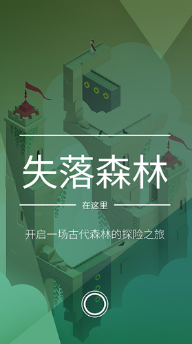 2017年最佳游戏分享