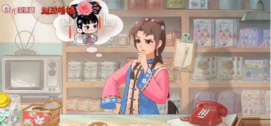 治愈游戏推荐哪几个