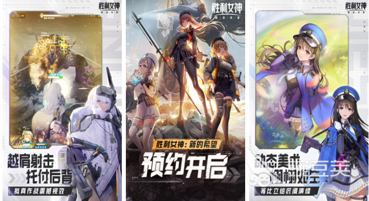 受欢迎的二次元游戏有哪几款 2026经典二次元游戏手机版分享合集截图