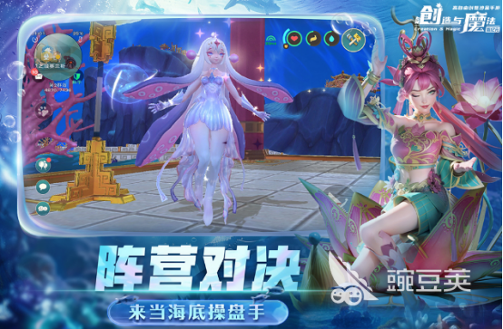 两个人建造手机游戏分享 2026火爆的受欢迎的双人合作建造手游安卓下载推荐截图