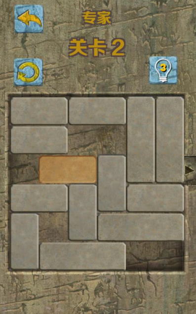 火爆的的华容道游戏下载推荐 必玩的华容道游戏榜单2026截图