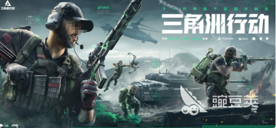 三角洲行动网络延迟高、角色移动卡顿怎么办？全面解决方案