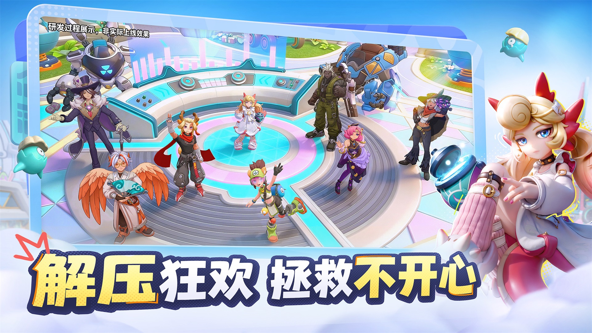 月相计划最新版本本下载安装链接分享 月相计划app下载链接推荐截图