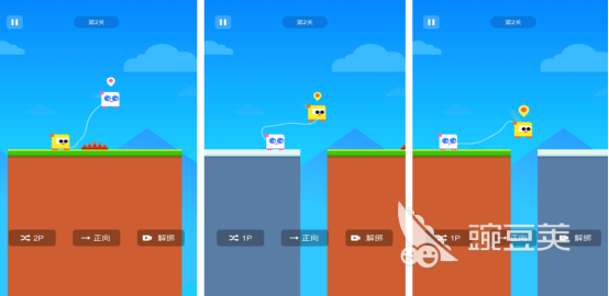 火爆两个人互动游戏分享 2026火爆的双人互动手游安卓下载推荐截图