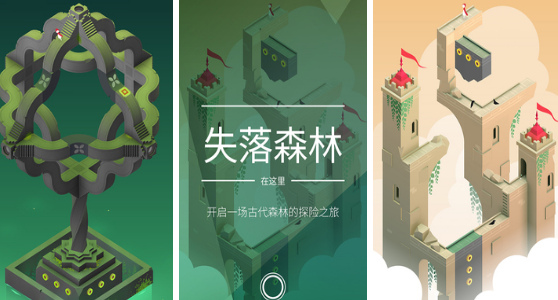 经典的视觉游戏有哪几款 2026流行的视觉游戏手机版排名截图