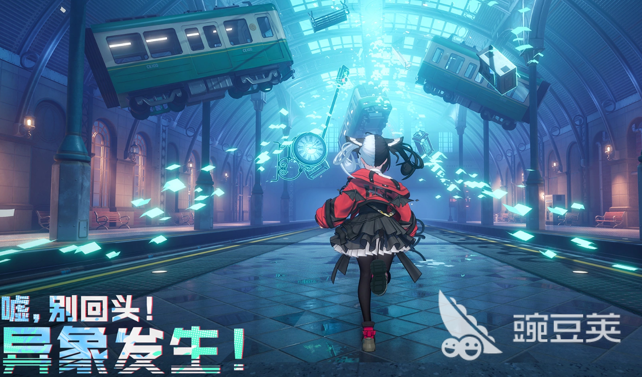 异环五星好市民怎么当 异环五星好市民获取与养成全教程截图