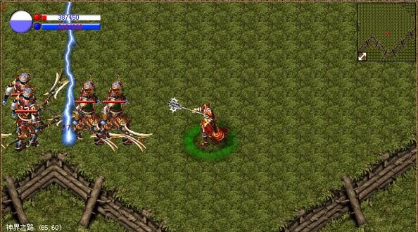 单机版传奇手机版有哪些