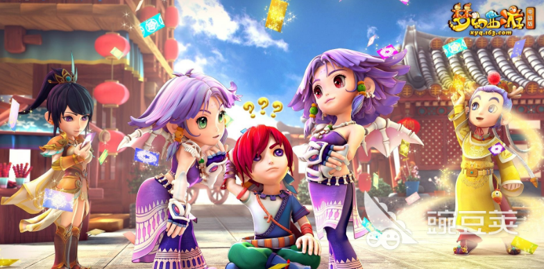 梦幻西游109级满修空号价格行情及低价百级满修号购买渠道