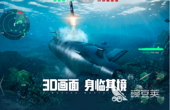 虚幻4引擎开发的画质高游戏手机版分享 2026榜单合集4精品虚幻4手游before_2截图