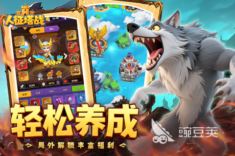 2026必玩独立游戏分享 经典度高、口碑出众的独立游戏榜单截图