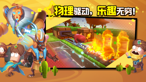 有趣的糖果游戏有哪几款 必玩的糖果游戏分享2026截图