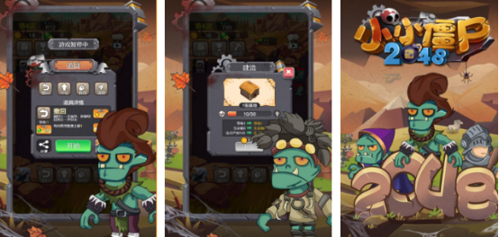 热门的僵尸小游戏有哪些