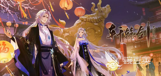 仙侠榜单9分享 2026人气高、体验佳的仙侠手游before_1截图